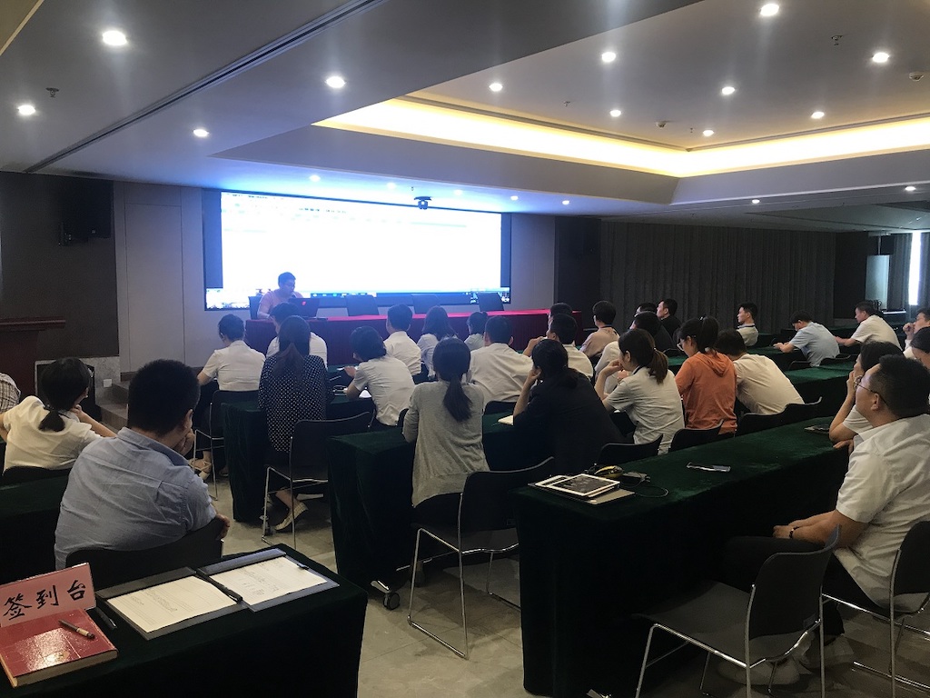 開(kāi)展信息化專(zhuān)題培訓(xùn) 助力信息化平臺(tái)運(yùn)行