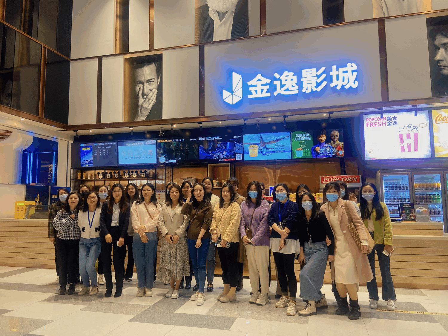 流光溢彩,最美女王節