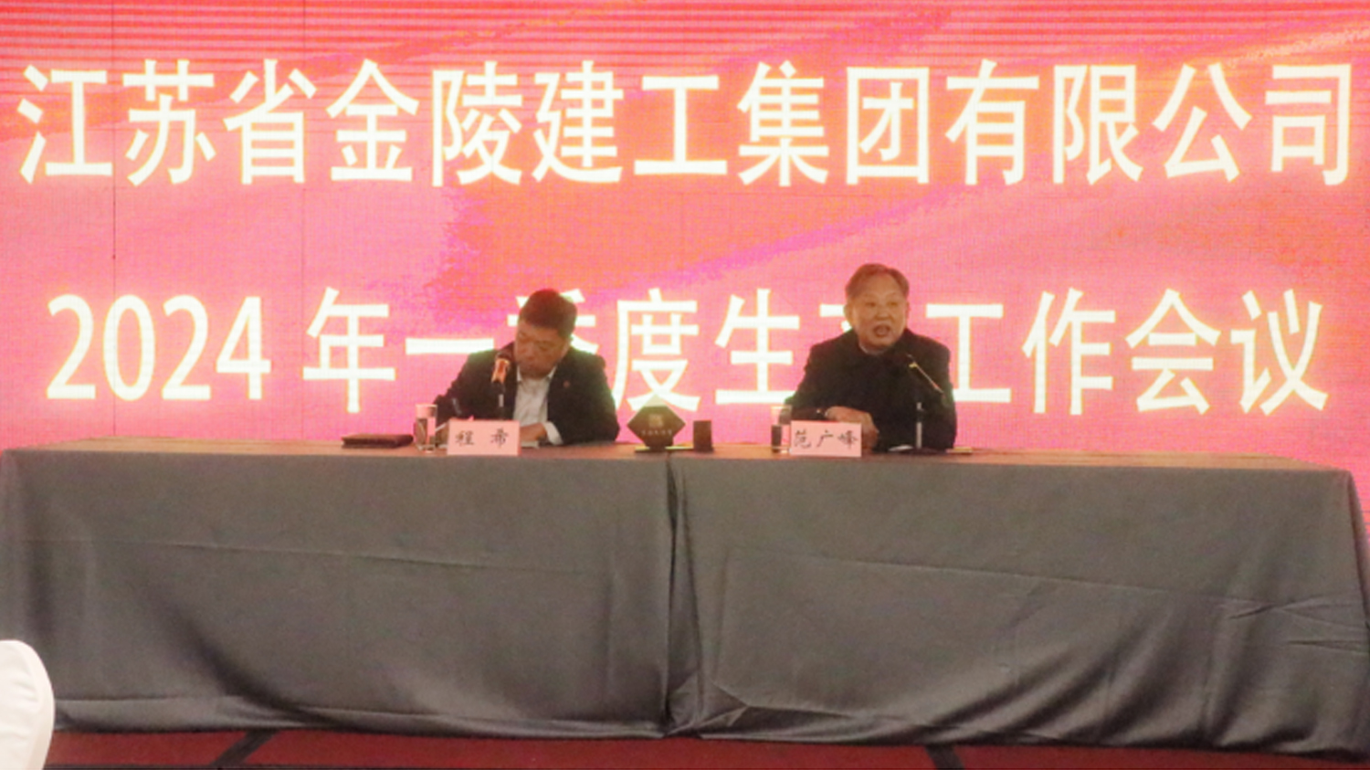 1712560455604803.jpg 555.jpg